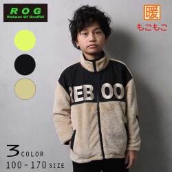 【20%OFFSALE】R.O.G(アールオージー)ボアジャケット【メール便不可】