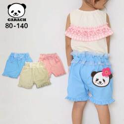 【40％OFFSALE】ＧＡＲＡＣＨ(ギャラッチ)フリル付きパンダちゃんハーフパンツ【メール便可能】
