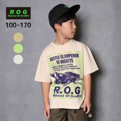 【2024夏物新作】R.O.G(アールオージー)カブトムシ＆クワガタビック半袖Ｔシャツ【メール便送料無料】