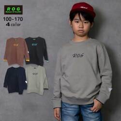 R.O.G(アールオージー)ロゴ刺繍付きトレーナー【メール便送料無料】