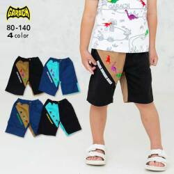 【2025夏物新作】ＧＡＲＡＣＨ(ギャラッチ)恐竜＆トラック刺繍ハーフパンツ【メール便送料無料】