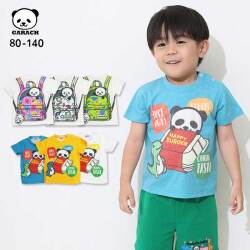 【2026夏物新作】ＧＡＲＡＣＨ(ギャラッチ)パンダ2柄半袖Ｔシャツ【メール便送料無料】