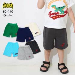 【2026夏物新作】ＧＡＲＡＣＨ(ギャラッチ)恐竜＆消防車＆機関車刺繍付きハーフパンツ【メール便送料無料】