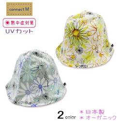 【日本製】connect M(コネクトエム)花柄ラフチューリップ【オーガニック】【メール便可能】