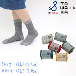 TAWARA(タワラ)コットンパイルクルーソックス【メール便可能】