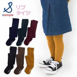 【秋冬新作♪】stample(スタンプル)スタンダードメランジリブタイツ【メール便可能】