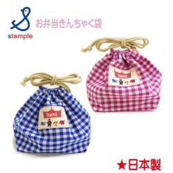 【春物新作♪】stample(スタンプル)お弁当きんちゃく袋【メール便可能】