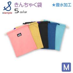 【2026春物新作】stample(スタンプル)ウォッシュドナイロン巾着 Mサイズ【メール便可能】