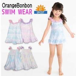 【UVカット】orange bonbon(オレンジボンボン)ユニコーン＆あじさい柄ワンピース【メール便可能】