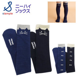 stample(スタンプル)ネコニーハイソックス【メール便可能】