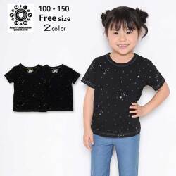 【SALE】【親子お揃いで】ＣＨＩＬＤ ＣＨＡＲＭオリジナル　流れ星Ｔシャツ【メール便送料無料】