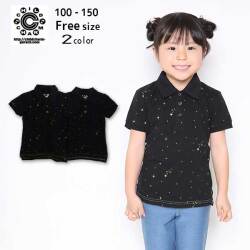 【SALE】【親子お揃いで】ＣＨＩＬＤ ＣＨＡＲＭオリジナル　流れ星ボロシャツ【メール便送料無料】