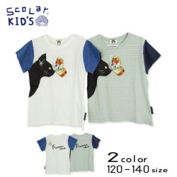 ＳｃｏＬａｒ(スカラー)猫＆蝶プリント半袖Tシャツ【メール便送料無料】