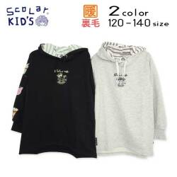 ＳｃｏＬａｒ(スカラー)スィーツプリントパーカートレーナー【メール便送料無料】