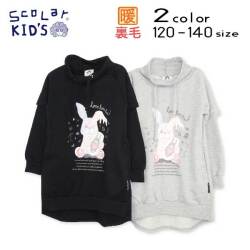ＳｃｏＬａｒ(スカラー)ウサギプリントトレーナーワンピース【メール便送料無料】