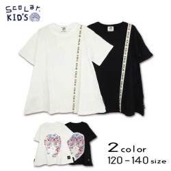 ＳｃｏＬａｒ(スカラー)テープラインビック半袖チュニックTシャツ【メール便送料無料】