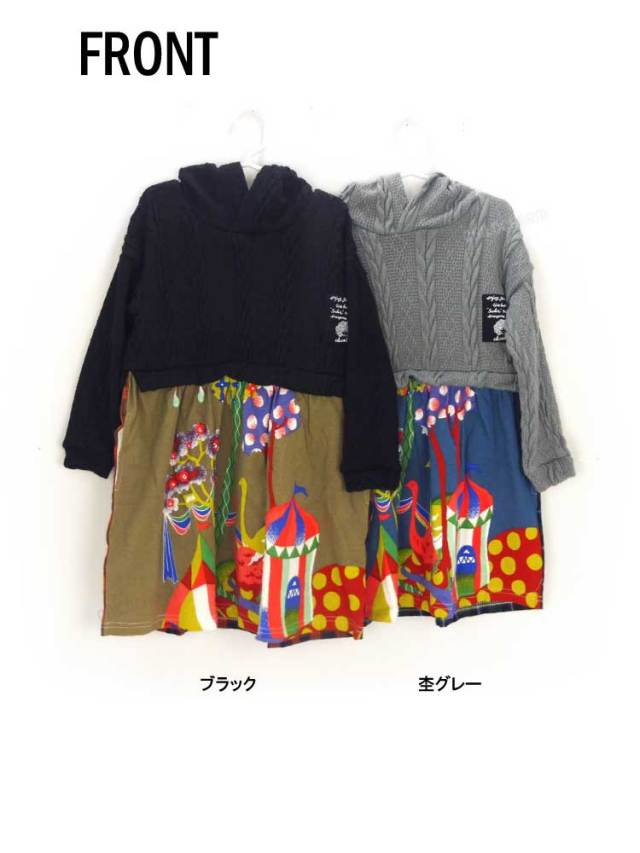 【新品】ScoLar スカラー ドルマンワンピース 【M】半袖 ブラウン系 楽天市場】ScoLar(スカラー)チェック柄切替半袖ワンピース