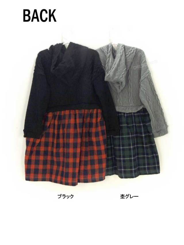 ScoLar(スカラー)ニット＆メルヘン柄切替ワンピース