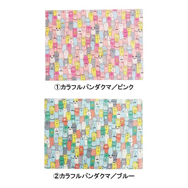 日本製】ハンドメイド ランチョンマット Mサイズ【メール便可能】