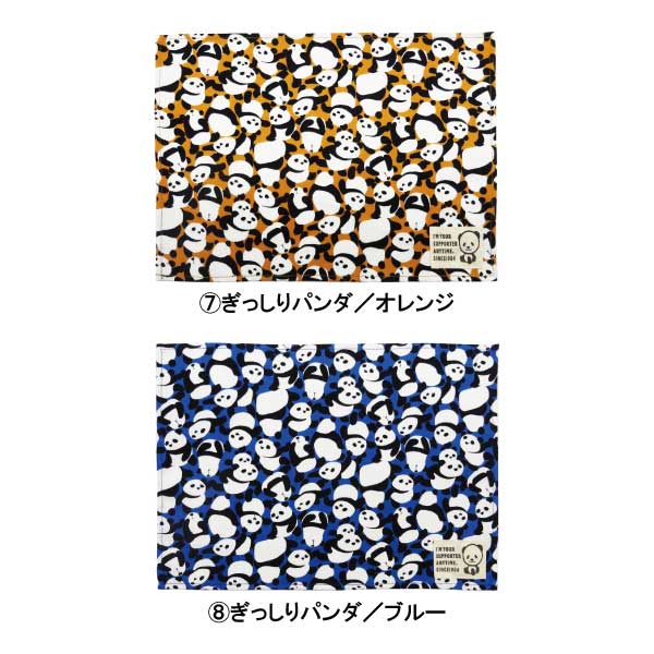 日本製】ハンドメイド ランチョンマット Sサイズ【メール便可能】