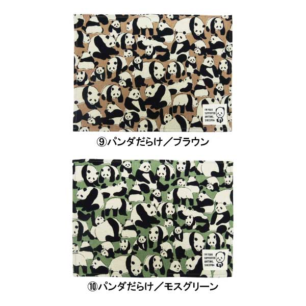 日本製】ハンドメイド ランチョンマット Mサイズ【メール便可能】