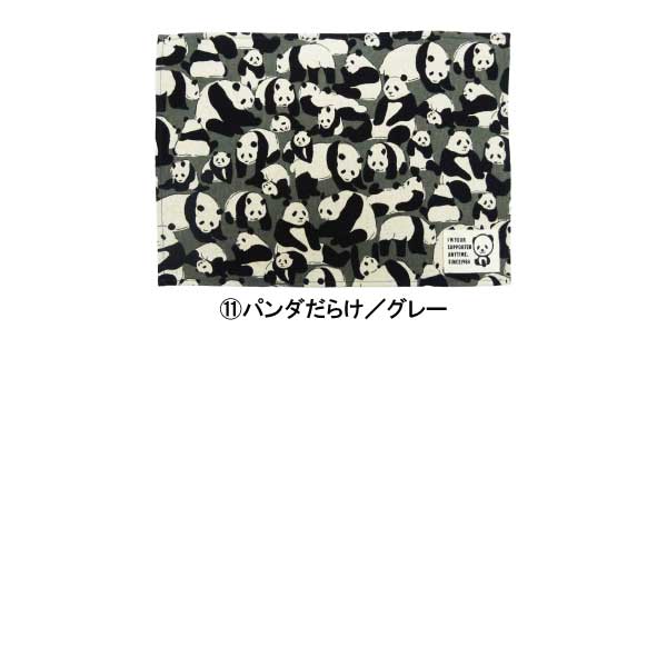 日本製】ハンドメイド ランチョンマット Mサイズ【メール便可能】