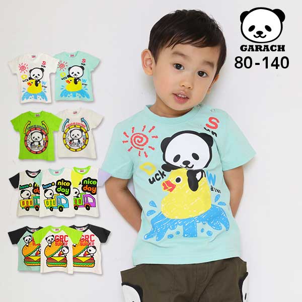 GARACH(ギャラッチ)パンダ半袖Tシャツ【メール便送料無料】 