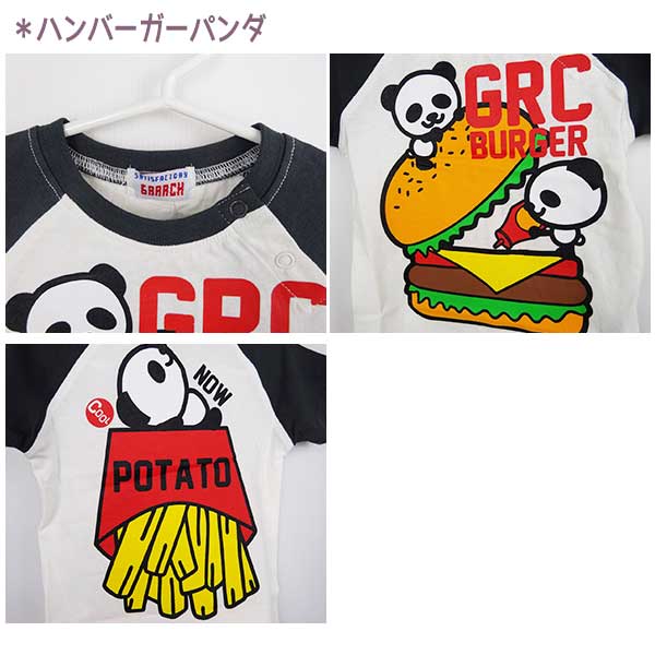 GARACH(ギャラッチ)パンダ半袖Tシャツ【メール便送料無料】 