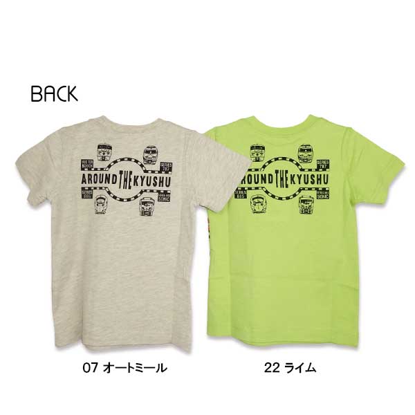 Sn't kids(セントキッズ)新幹線＆JR九州プリント半袖Tシャツ