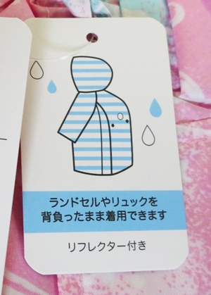 rainy*リボン Amazon.com | ShedRain GOGO Margot Mid Rubber/Print Lining