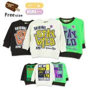 【SALE】ALMOND BAR(アーモンドバー)STAY WILDプリントトレーナー フリーサイズ【メール便送料無料】