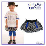 【サマーSALE】ＳｃｏＬａｒ(スカラー)アニマルプリントバルーンキュロットパンツ【メール便可能】