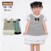 【SALE】chocola(ショコラ)ボーダー＆ストライプ切替ワンピース【メール便送料無料】