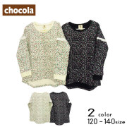 【30%OFFSALE】chocola(ショコラ)小花総柄チュニックＴシャツ【メール便送料無料】