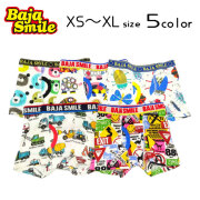 Baja Smile(バハスマイル)５柄ボクサーパンツ【メール便可能】