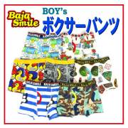 再再入荷しました♪Ｂａｊａ Ｓｍｉｌｅ(バハスマイル)７柄ボクサーパンツ【メール便可能】