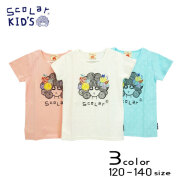 【夏物新作】ScoLar(スカラー)スカラーちゃんプリント半袖Ｔシャツ【メール便送料無料】