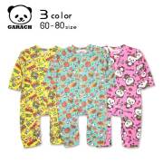 【30％OFFSALE】ＧＡＲＡＣＨ(ギャラッチ)パンダ総柄カバーオール【メール便送料無料】