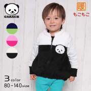 【20%OFFSALE】ＧＡＲＡＣＨ(ギャラッチ)モコモコパンダベスト【メール便不可】