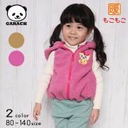 【20%OFFSALE】ＧＡＲＡＣＨ(ギャラッチ)パンダちゃん耳付きパーカーベスト【メール便不可】