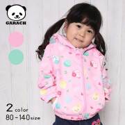 【20%OFFSALE】ＧＡＲＡＣＨ(ギャラッチ)マカロン＆パンダちゃん総柄パーカージャケット【メール便不可】