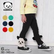 【30％OFFSALE】ＧＡＲＡＣＨ(ギャラッチ)モコモコパンダ付きロングパンツ【メール便送料無料】