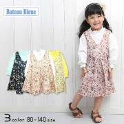 【30％OFFSALE】Bateau Bleue(バトーブルー)重ね着風花柄ワンピース【メール便送料無料】