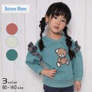 【20%OFFSALE】Bateau Bleue(バトーブルー)フリル＆リボン付きクマトレーナー【メール便送料無料】