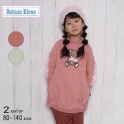【30％OFFSALE】Bateau Bleue(バトーブルー)袖フリル付きクマちゃんワンピース【メール便送料無料】