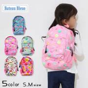 Bateau Bleue(バトーブルー) 総柄リュック【Sサイズのみメール便送料無料】