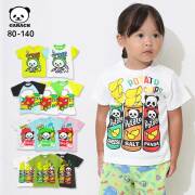 【2026夏物新作】ＧＡＲＡＣＨ(ギャラッチ)パンダ4柄半袖Ｔシャツ【メール便送料無料】