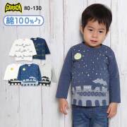 【2026秋冬新作】ＧＡＲＡＣＨ(ギャラッチ)恐竜＆列車長袖Ｔシャツ【メール便送料無料】