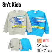 Sn't kids(セントキッズ)新幹線プリントトレーナー【メール便送料無料】