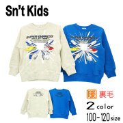 【秋冬新作】Sn't kids(セントキッズ)新幹線プリントトレーナー【メール便送料無料】